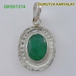 Ratti-4.60(4.20ct) Natural Green Emerald